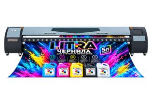Алвин E520 широкоформатный принтер 5м
