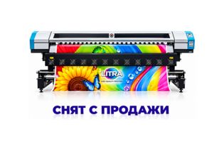 Universal UD-32R1LD+ интерьерный принтер