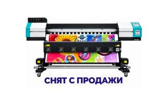 Universal UD-16RLC+