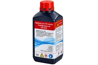 Праймер для УФ печати Универсальный UV-210