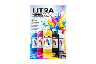 Litra Magenta DTF- чернила (1л)